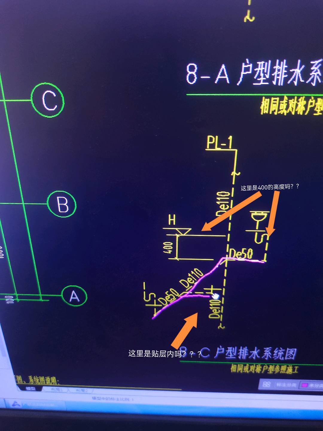 答疑解惑