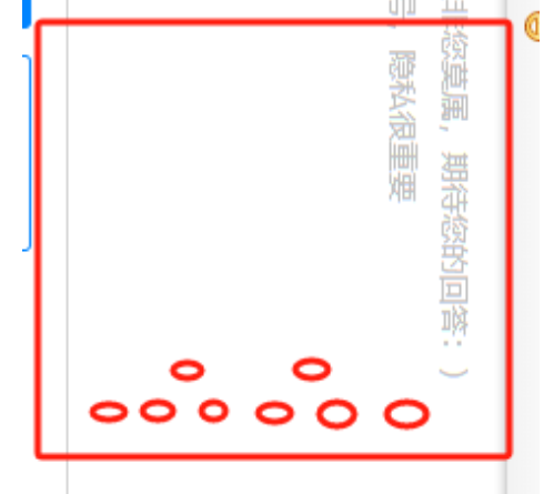 柱子