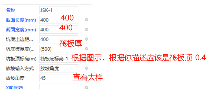 答疑解惑