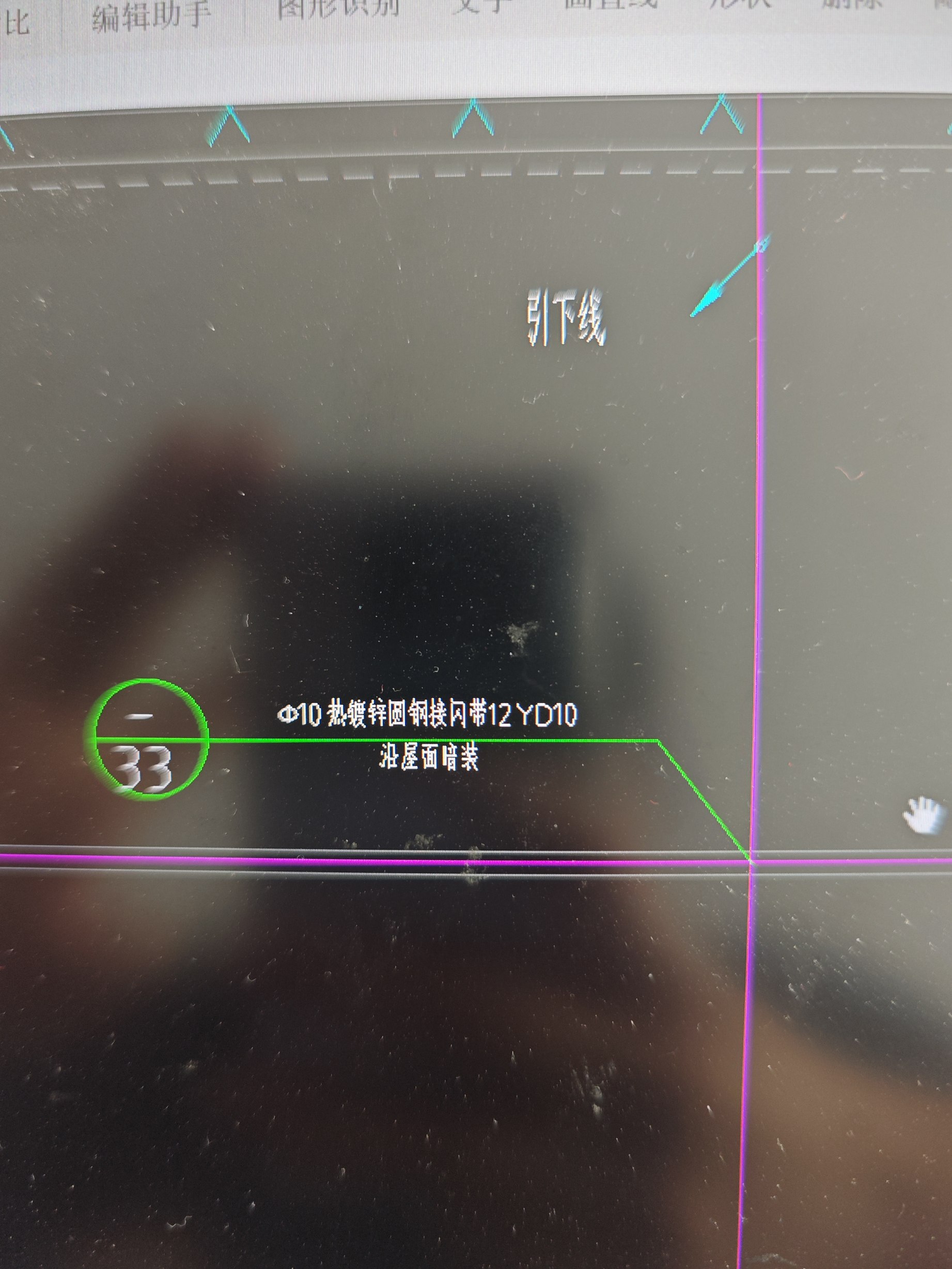 答疑解惑