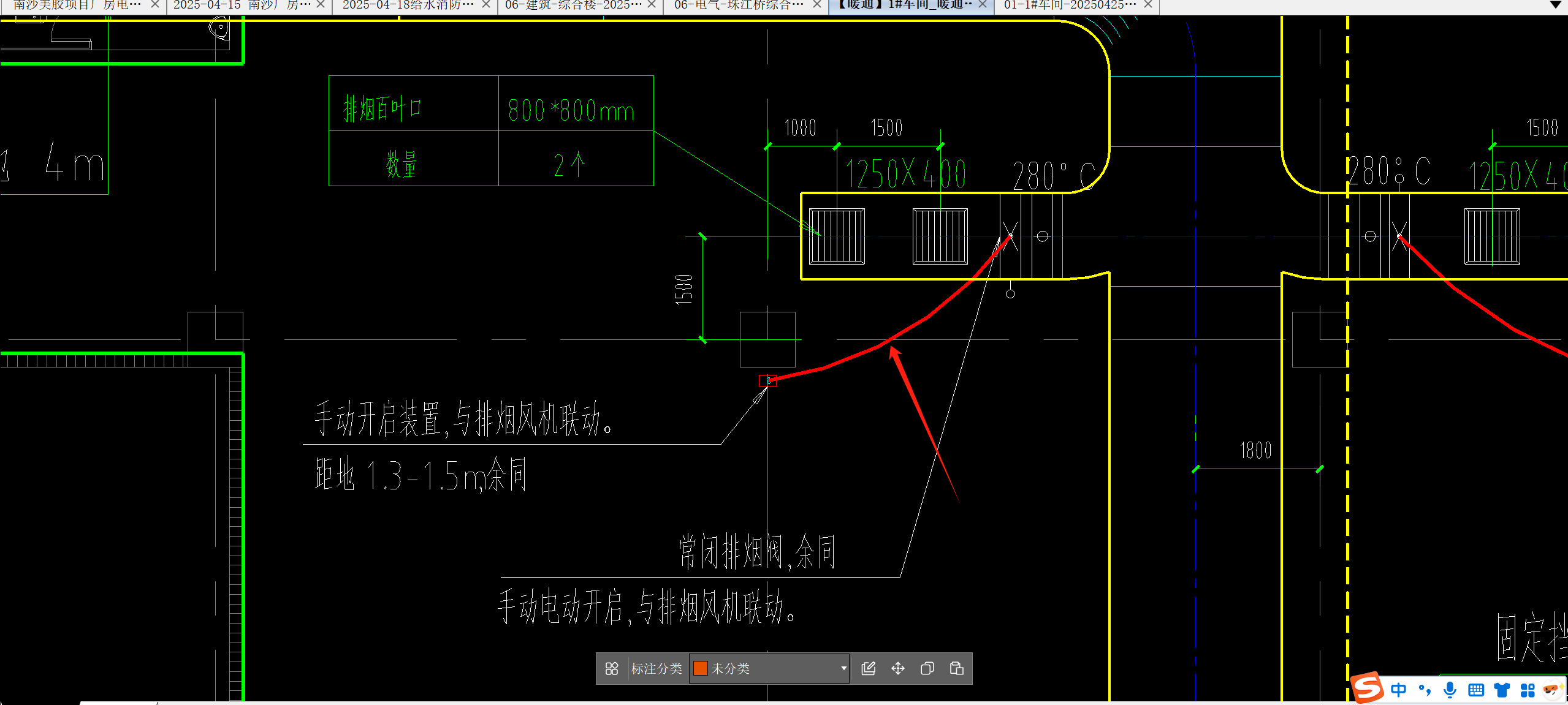 制线