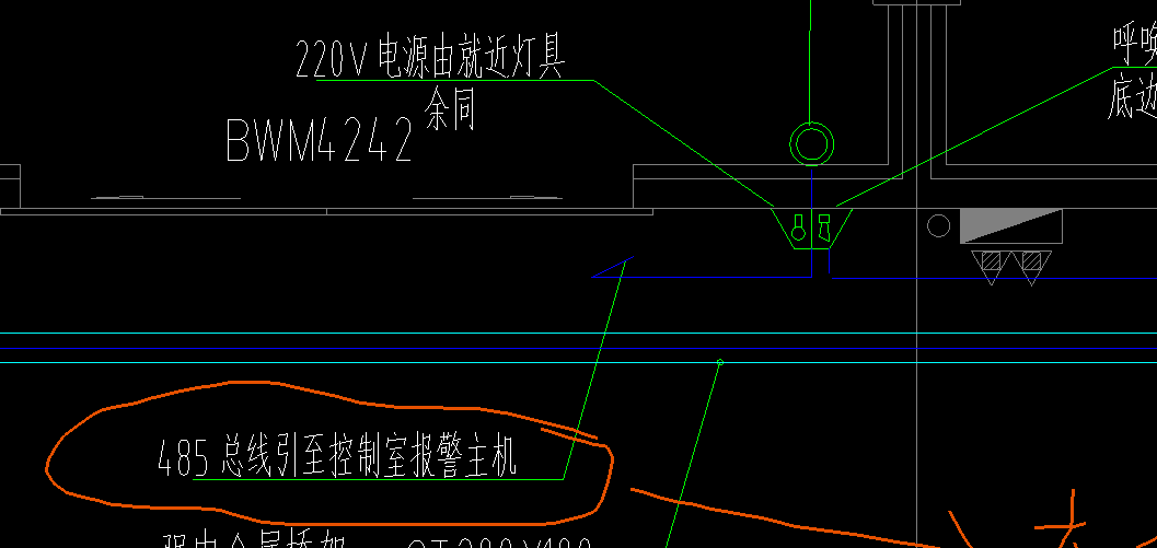 套清单