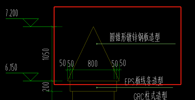 镀锌钢板套什么清单