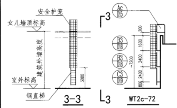 钢爬梯