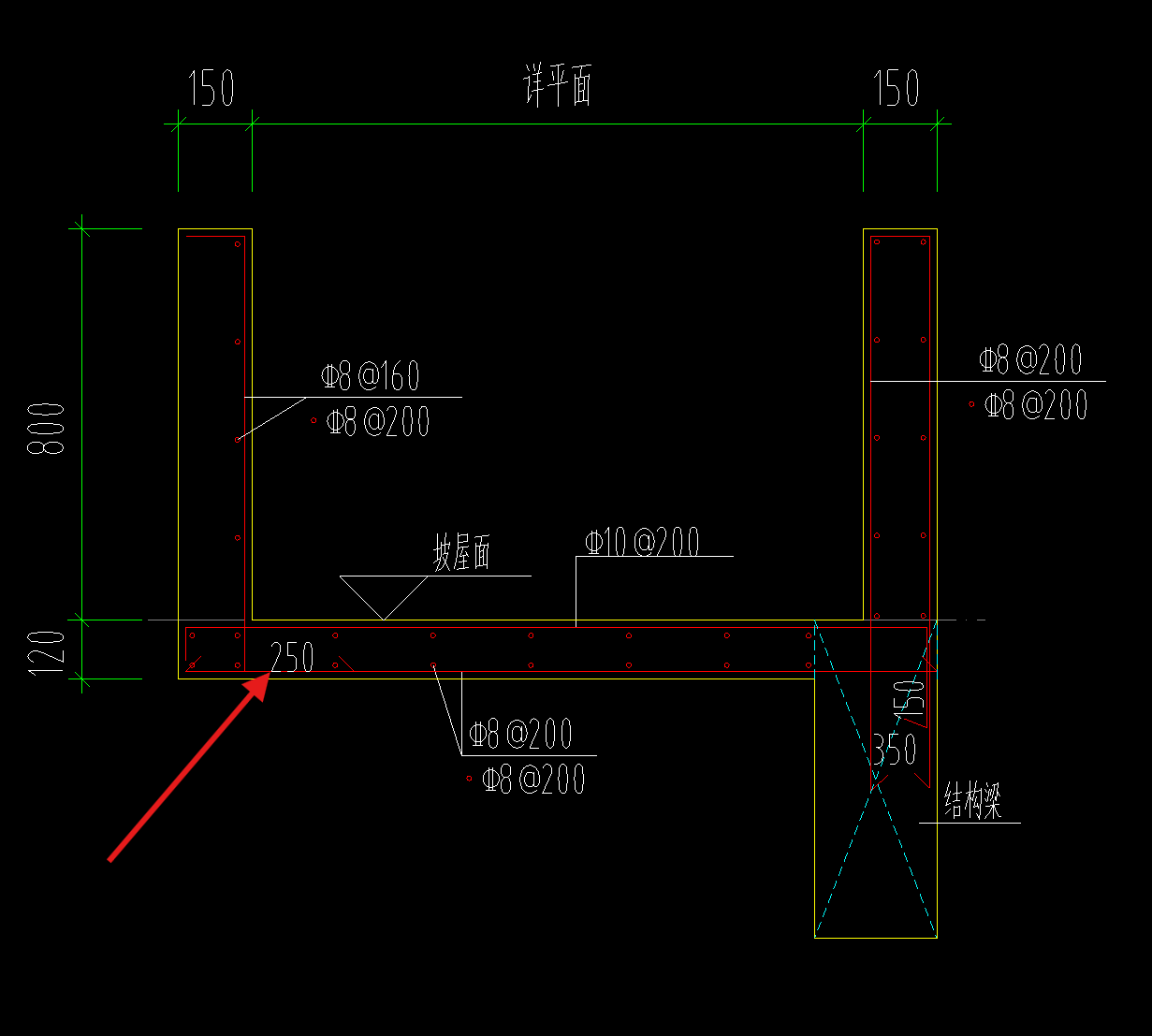 50的钢筋