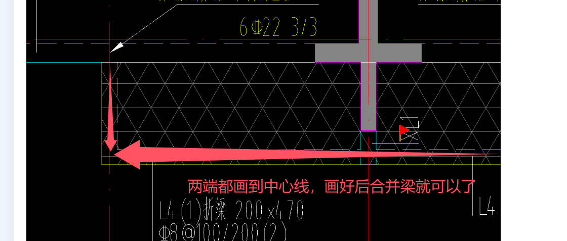 折梁怎么画