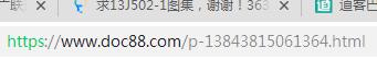 千赢官网首页登录入口服务新干线