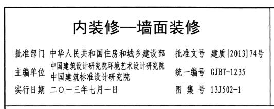 江苏省