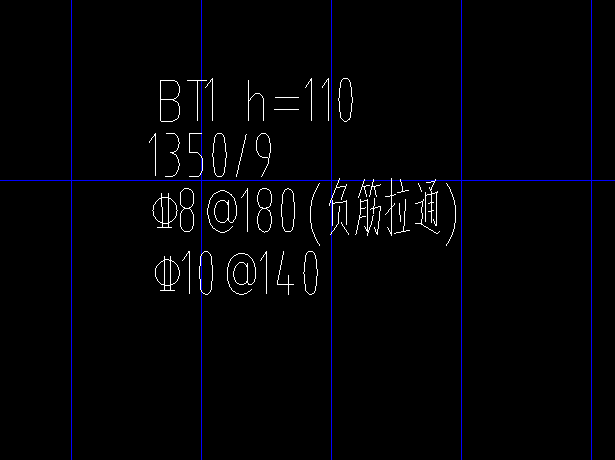 贯通