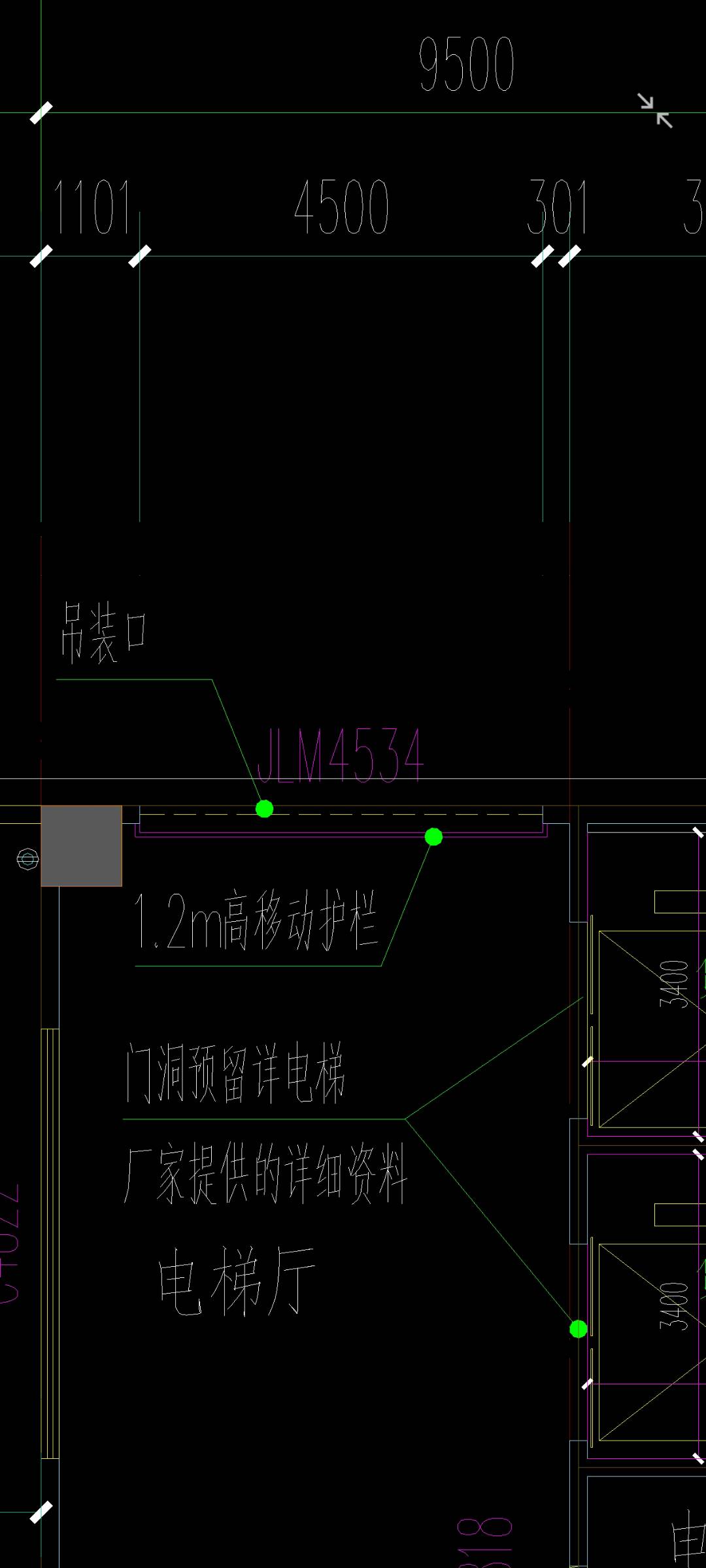 离地高度