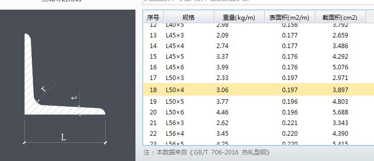 千赢官网首页登录入口服务新干线