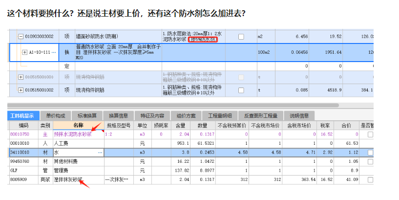 答疑解惑