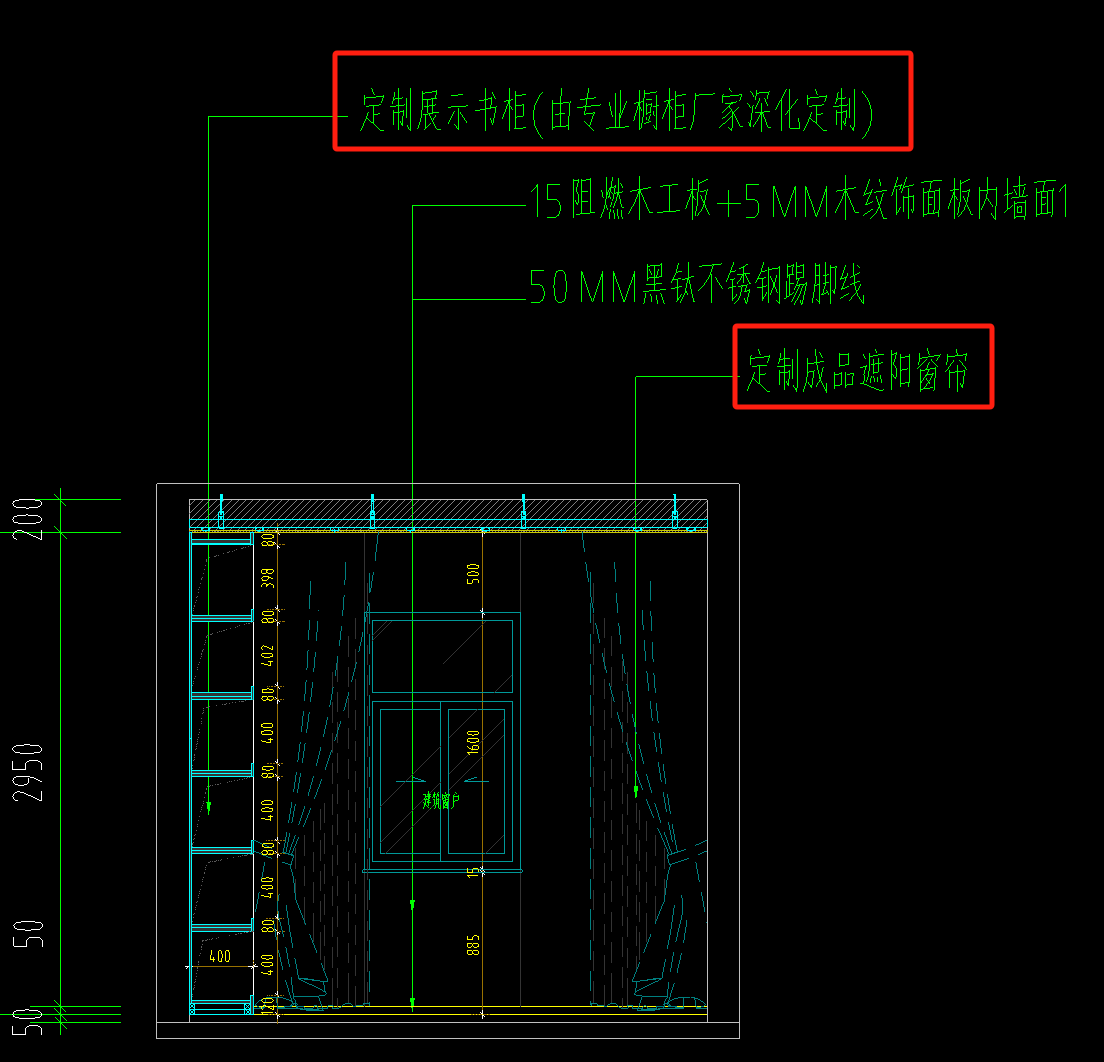 计入