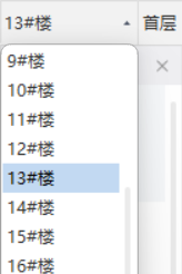 批量删