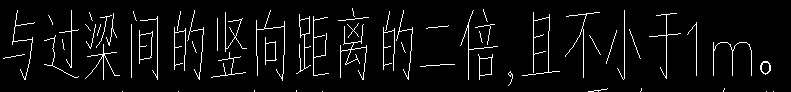 广联达服务新干线