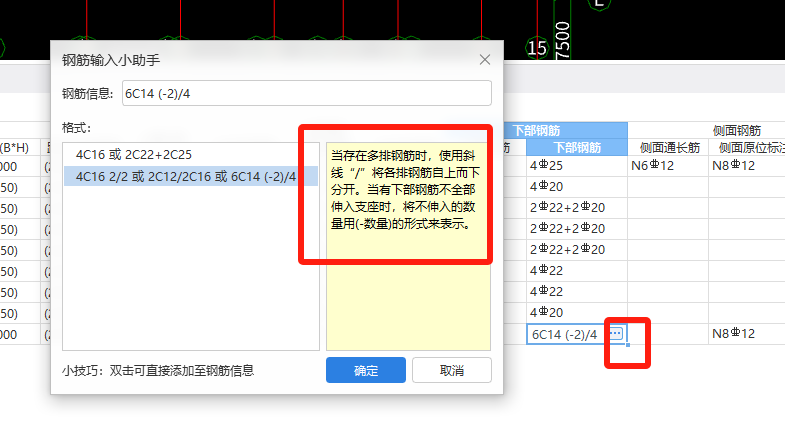 建筑行业快速问答平台-答疑解惑