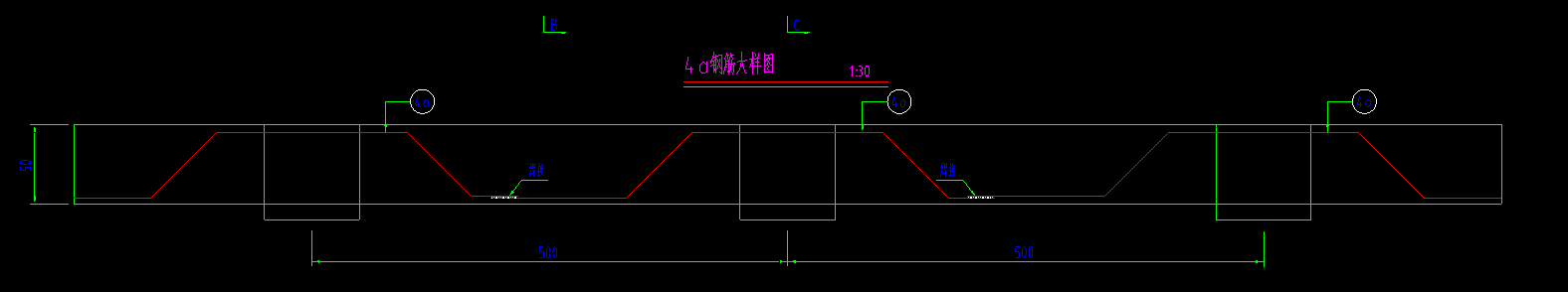 梁有