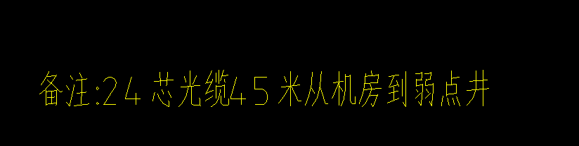 光缆套什么定额