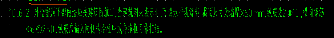 洞口