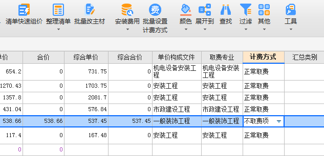 千赢官网首页登录入口6