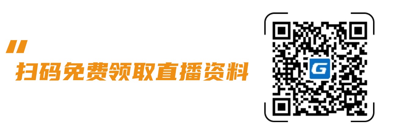 市政造价