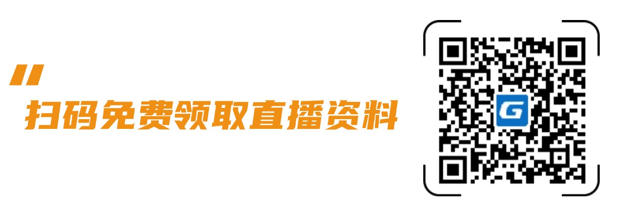 市政造价