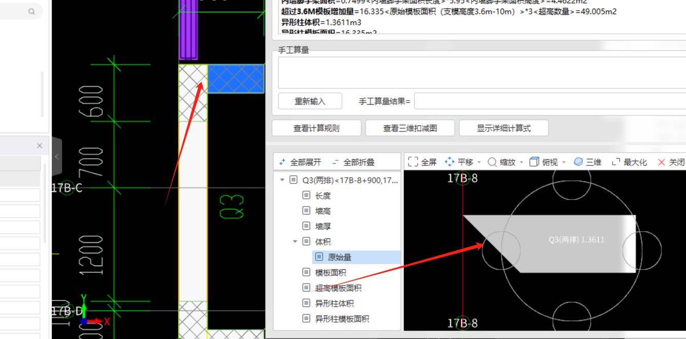 答疑解惑