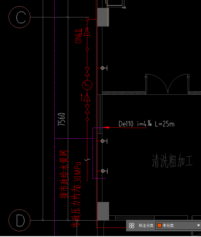 立管