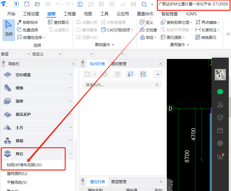 千赢官网首页登录入口服务新干线