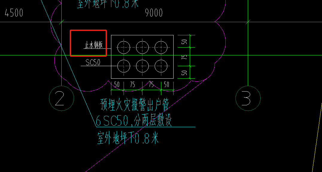 止水钢板