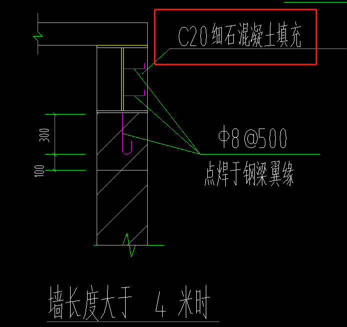 钢柱