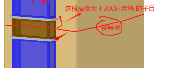 挑板