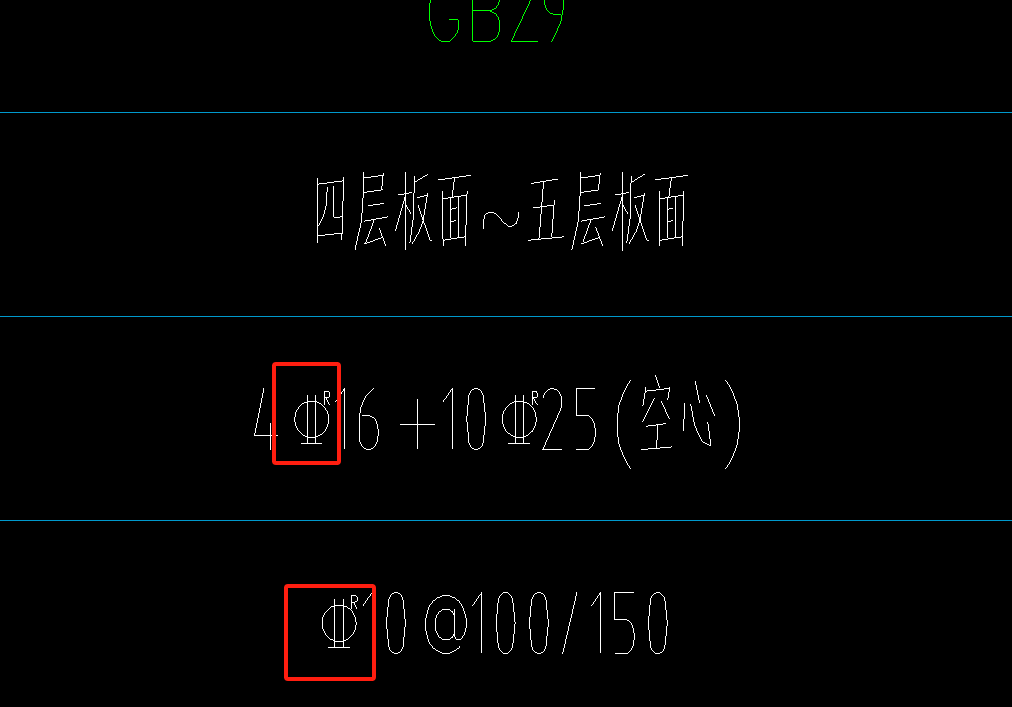 广联达