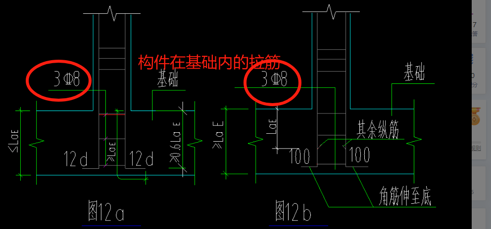 广东省