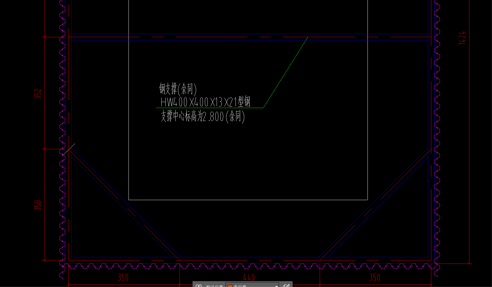 型钢支撑