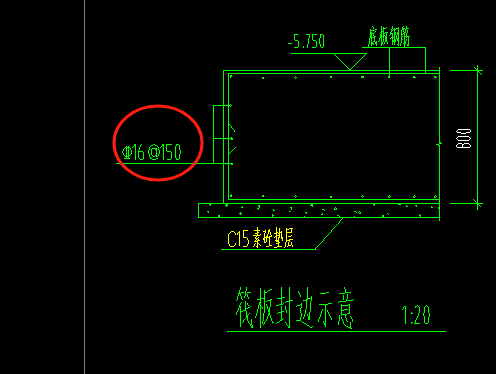 构造筋