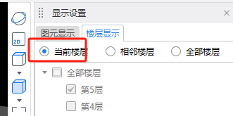 建筑行业快速问答平台-答疑解惑