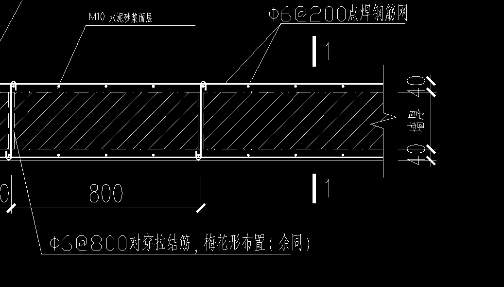 砖墙打孔