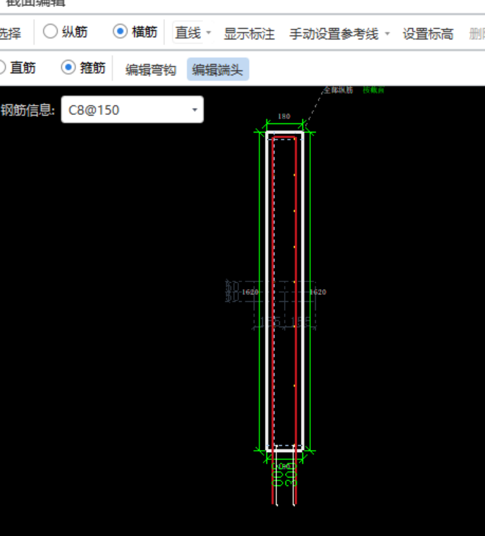拉筋