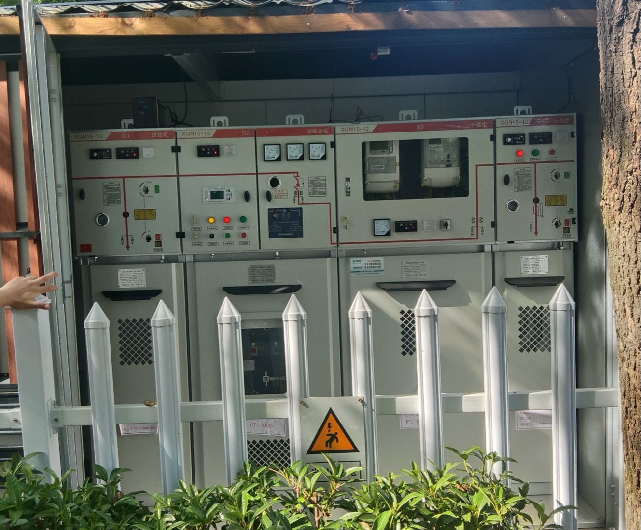 箱式變電站