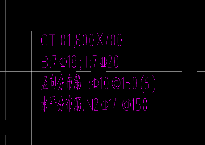 承台钢筋