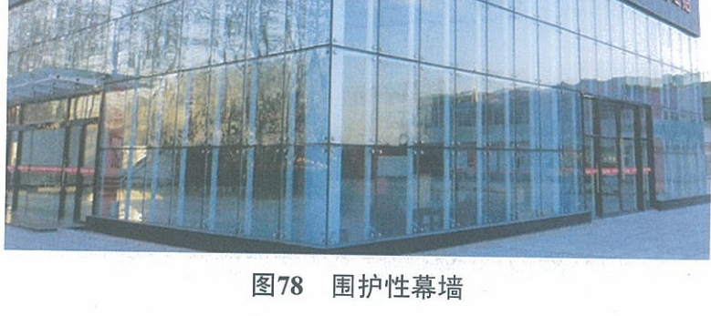 建筑行业快速问答平台-答疑解惑