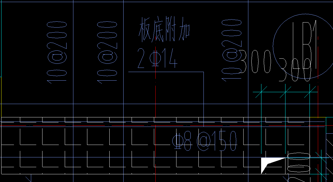 板底