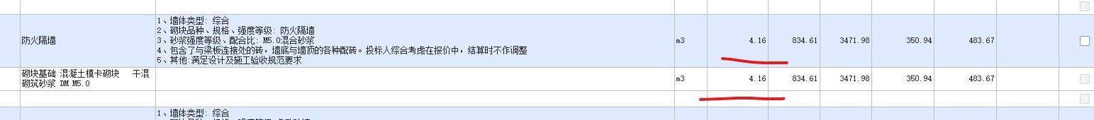自动生成