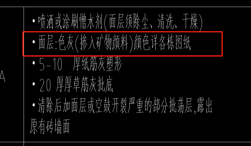 答疑解惑