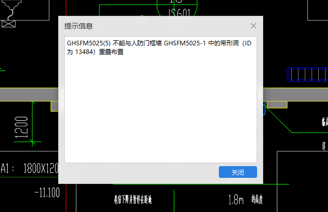 建筑行业快速问答平台-答疑解惑