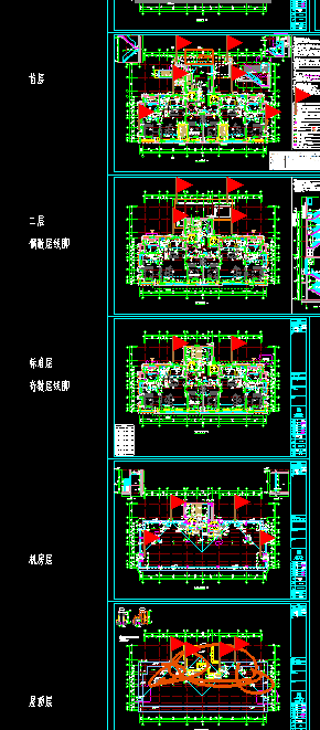 雨水管