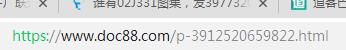 答疑解惑