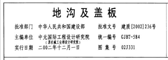 千赢官网首页登录入口服务新干线