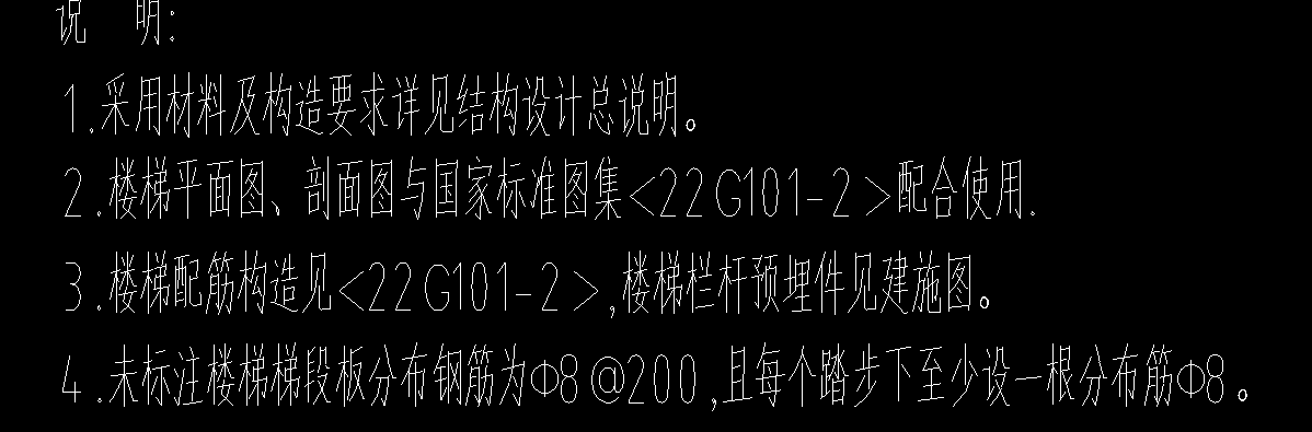 未标注